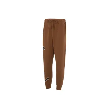 JORDAN Flight MVP Knitted Sweatpants Men Brown