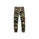 Khaki Camouflage