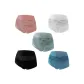 Pink+White+Green+Black+Dark Blue (5-1)