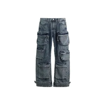 ZARA Jeans Men Medium Blue