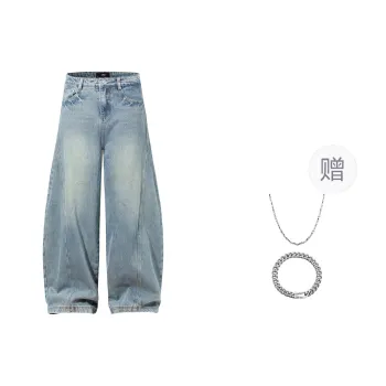 MINEPAIR Jeans Unisex Vintage
