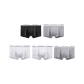 5 Pack (Black+Gray+White+White+Gray)