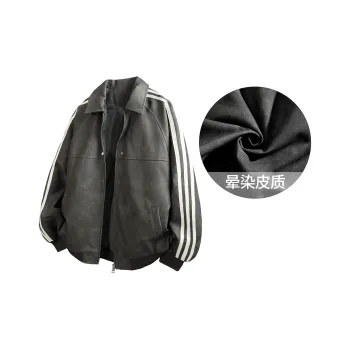 No Tears Leather Jackets Unisex