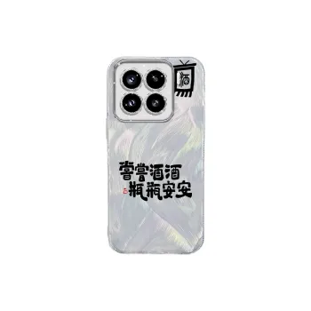 TUNAMEI Phone Cases