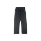 Black Gray