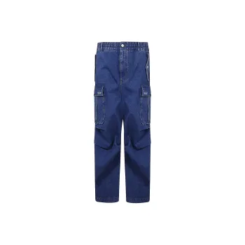 MARNI Straight Leg Cargo Jeans