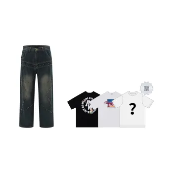 MT99 Jeans Unisex