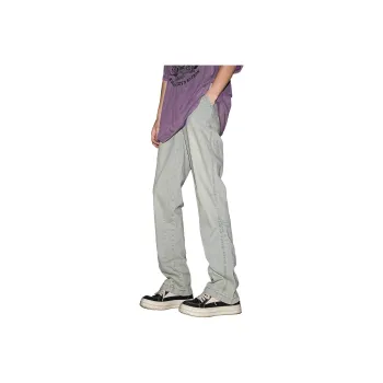 BRNR Jeans Unisex
