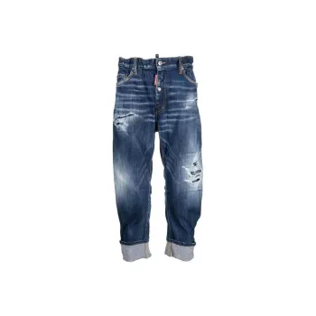 DSQUARED 2 Turn Up Hem Tapered Leg Jeans
