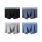 4 Pack[Black+Dark Gray+Light Gray+Purple Blue]