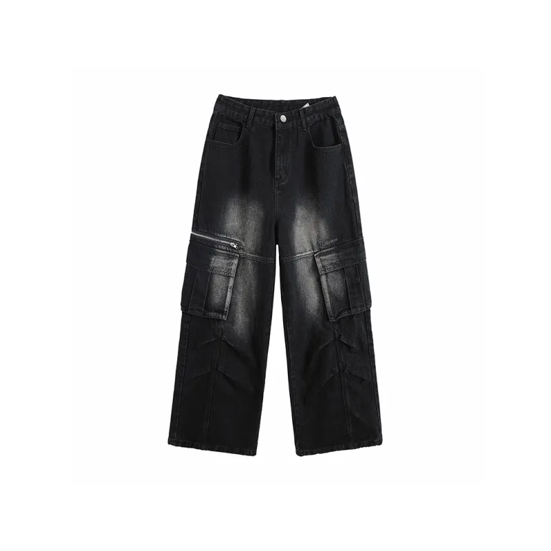 Humanism 1986 Jeans Unisex-0