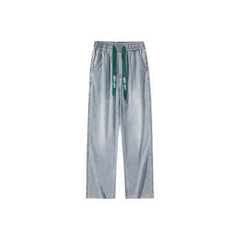 NRTY Jeans Spring And Autumn Men's