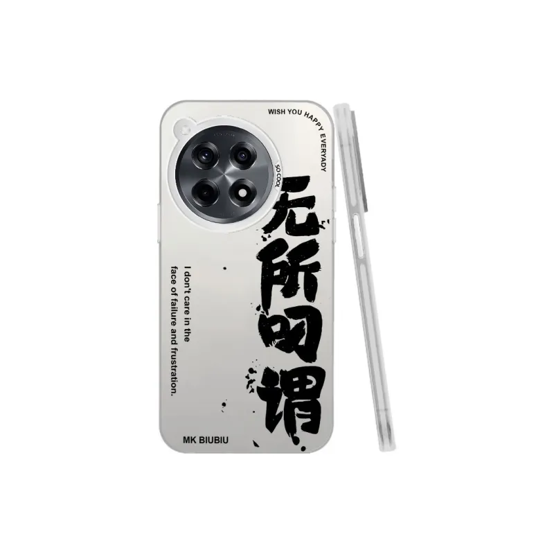 Baochengbao Phone Cases-18
