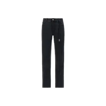 Ann Demeulemeester Drawstring Detailed Denim Jeans