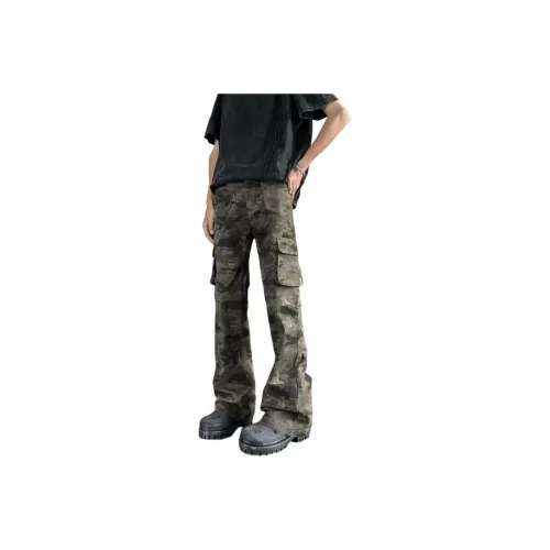 DABAISHA Jeans Unisex Camouflage