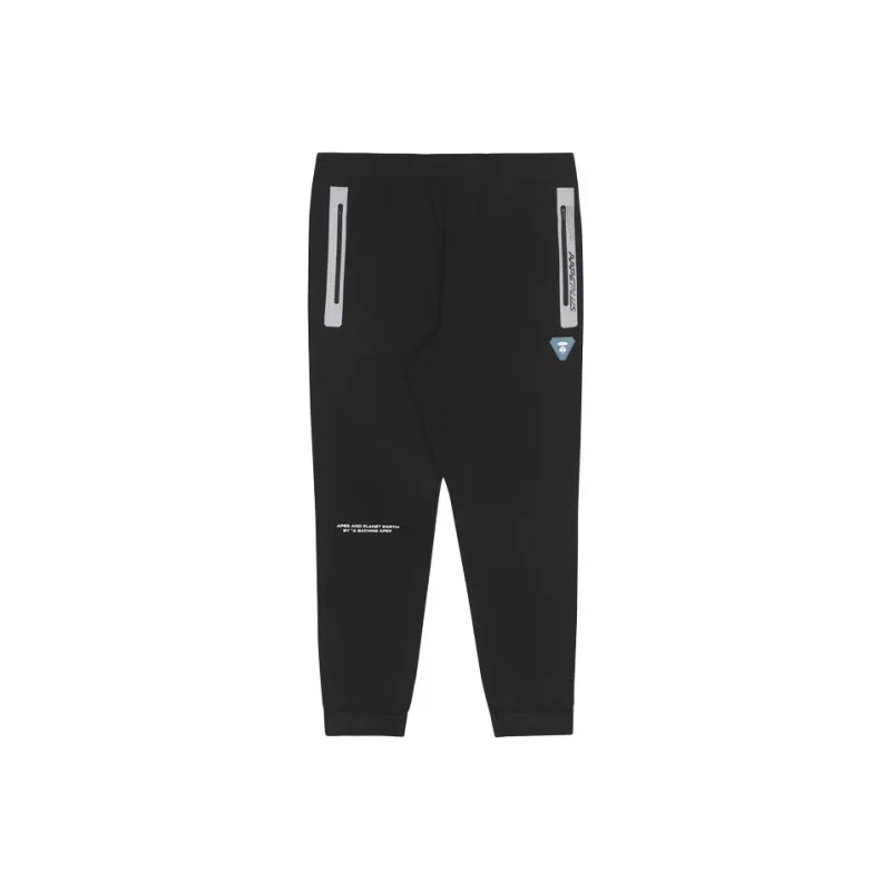 Aape Knitted Sports Pants Men's-1
