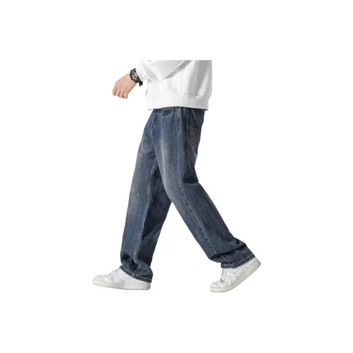 YOSHIYOYI Jeans Men Blue 