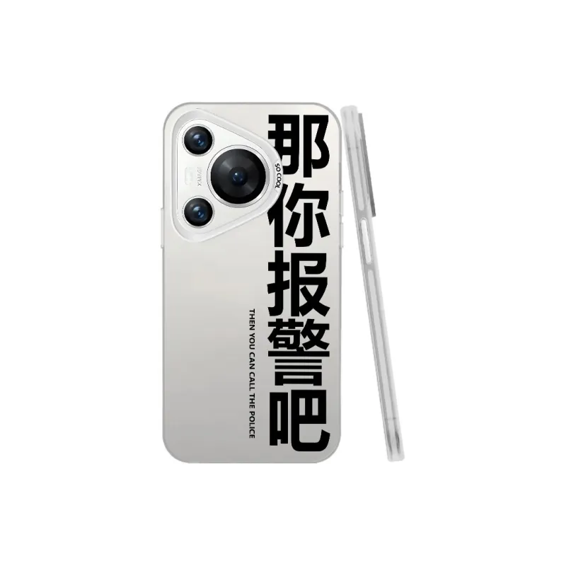 Baochengbao Phone Cases-9