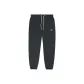 Carbon Gray