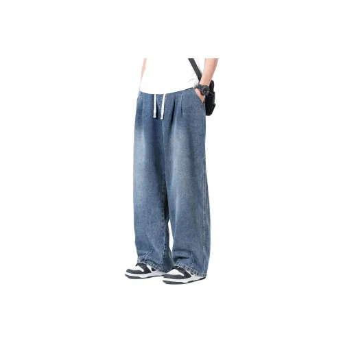 VALKOMM Jeans Unisex Blue