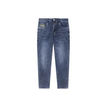 KIKC Jeans Men Dark Blue