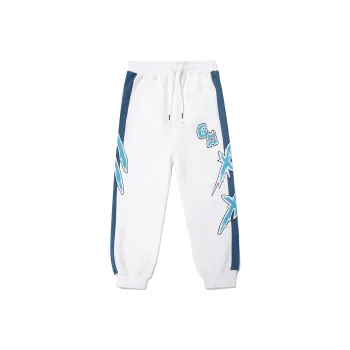 Guuka Knitted Sports Pants Men's White