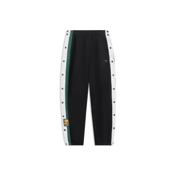 LiNing Knitted Sweatpants Men's Black