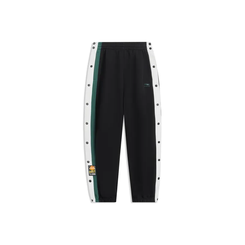 LiNing Knitted Sweatpants Men's Black-0