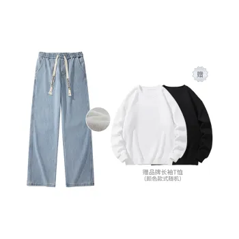 ONEANNET Jeans Unisex
