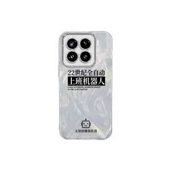 TUNAMEI Phone Cases