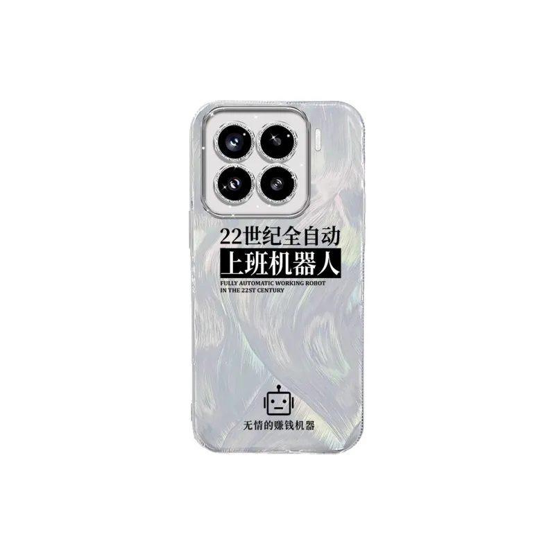 TUNAMEI Phone Cases-0