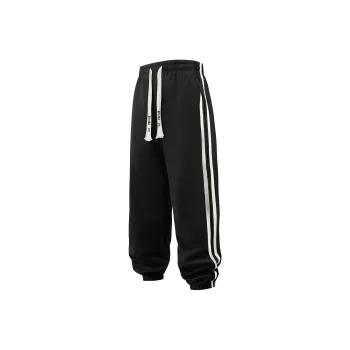 Feiyue Knitted Sports Pants Unisex