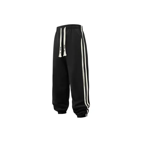Feiyue Knitted Sports Pants Unisex
