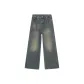 Distressed