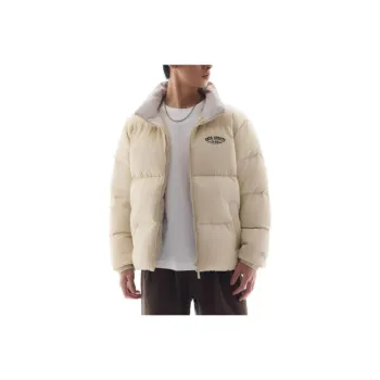 ANTA Down Jackets Men Timber