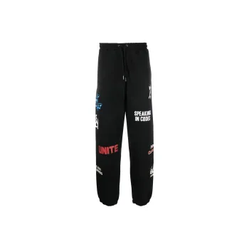 Daily Paper FW22 Sports Pants Men's Black