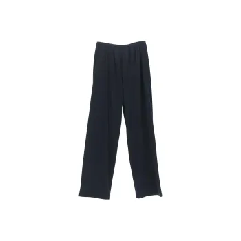 Balenciaga Drawstring-fastening Track Pants
