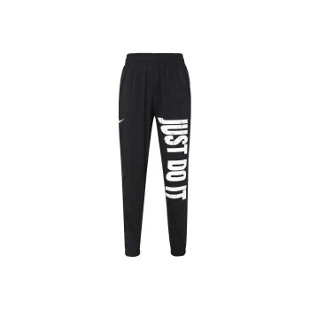 Nike Knitted Sweatpants Men Black