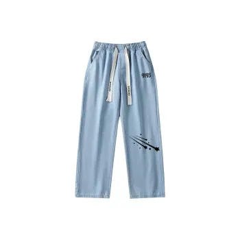 UF9193 Jeans Unisex
