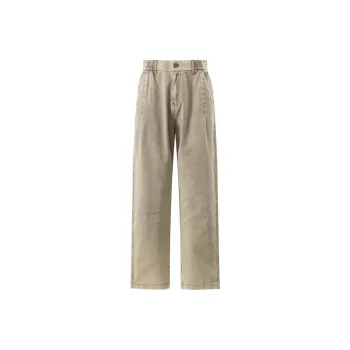 GTRG Jeans Unisex Light Green