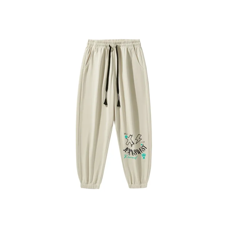 JEANSWEST Knitted Sports Pants Unisex-12