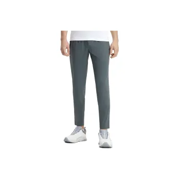 FILA Knitted Sweatpants Men's Monsoon Gray