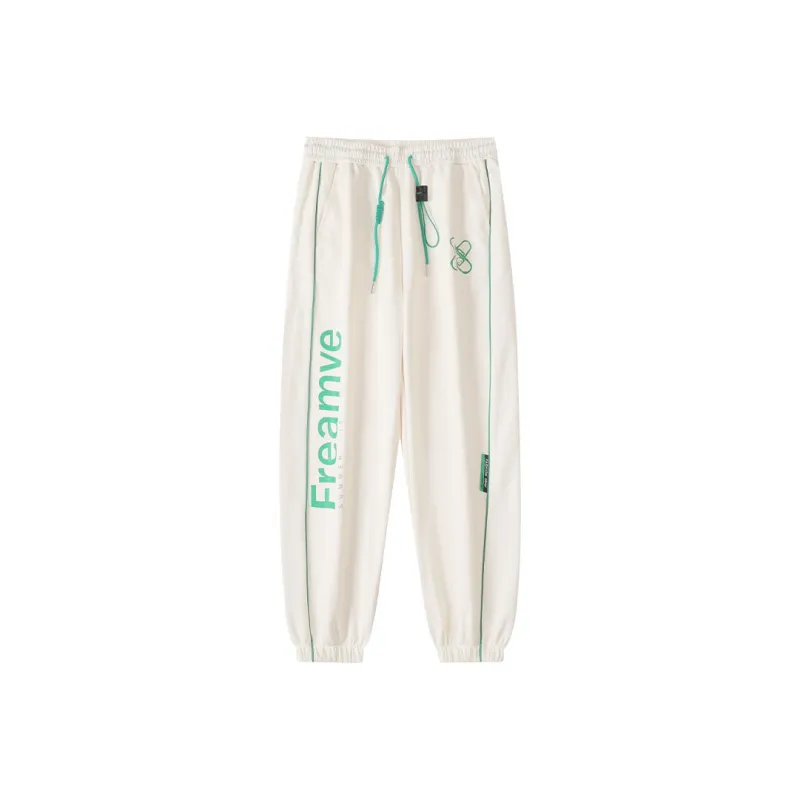 Freamve Knitted Sweatpants Unisex-11