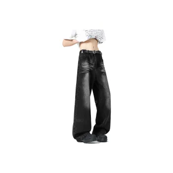 YATSI Jeans Unisex
