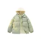Mugwort Green (Puffer Jacket)
