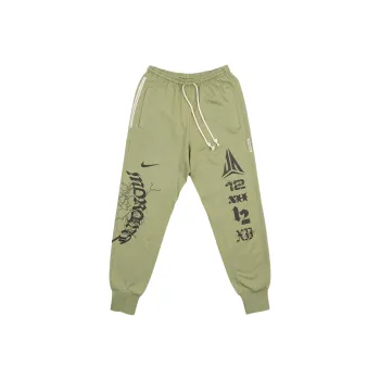 Nike Knitted Sweatpants Men Oil Green