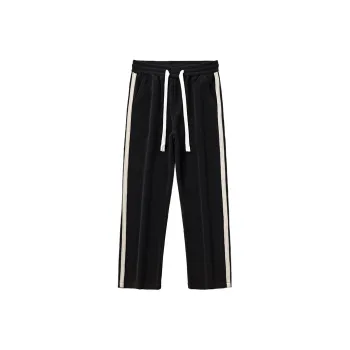GTRG Knitted Sports Pants Men's