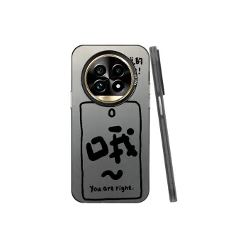 Baochengbao Phone Cases