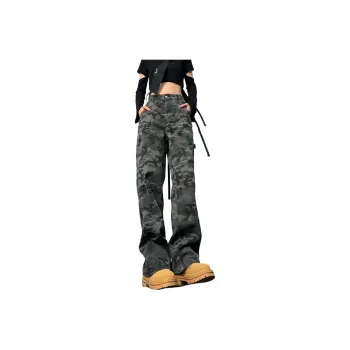 CIZA Jeans Men Camouflage