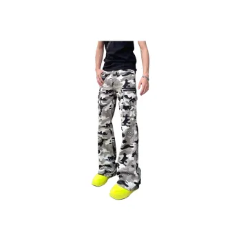 FOREVER 21 Jeans Unisex Camouflage